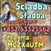 Selling 5cladba 5cladba cas 1119-51-3