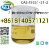 Yellow Liquid 49851-31-2 High Purity 2-Bromo-1-Phenyl-Pentan
