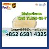 Meloxicam CAS 71125-38-7 Powder Meloxicam Meloxicam CAS 71125-38-7 Powder Meloxicam