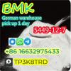 Germany good popular Bmk powder 5449-12-7 bmk glycidate in s