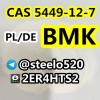 Germany/Poland Warehouse BMK CAS 5449-12-7 3ma 2ER4HTS2