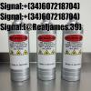 Research chemicals APVP for sale Signal(@Realjames.39)