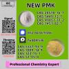 Resilient Manufacturing Source PM.K 28578-16-7 BM.K 5449-12-