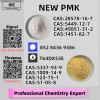 Resilient Manufacturing Source PM.K 28578-16-7 BM.K 5449-12-