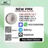 Respected Source New PM.K 28578-16-7 and B.MK 5449-12-7