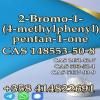 Best goods CAS 148553-50-8 Pregabalin White powder
