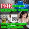 Best quality PMK Ethyl Glycidate,28578-16-7