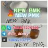 Best Precursor Supply Hot Selling GS PMK BMK Best Precursor Supply Hot Selling GS PMK BMK