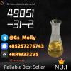 Best Price for CAS 49851-31-2 | Lab & Industrial Use | Trust Best Price for CAS 49851-31-2 | Lab & Industrial Use | Trust