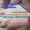 Best strong quality Pregabalin CAS 148553-50-8 Best strong quality Pregabalin CAS 148553-50-8