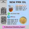 Best Quality P.MK Oil CAS 28578-16-7, CAS 13605-48-6