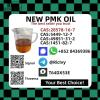 Best Quality P.MK Oil CAS 28578-16-7, CAS 13605-48-6
