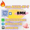 BMK ethyl glycidate CAS 41232-97-7 ready stock high quality