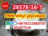 PMK ethyl glycidate, pmk powder/pmk oil CAS28578-16-7