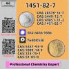 P.MK Methyl Glycidate CAS28578-16-7 B.MK Powder 5449-12-7 P.