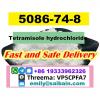 Tetramisole hydrochloride cas 5086-74-8 10 Days Arrive