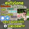 eutylone,mdma,2fdck,cas802855-66-9,99% purity(+853 66541771