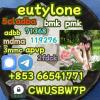 eutylone,mdma,2fdck,cas802855-66-9 ,High concentrations(+85