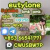 eutylone,mdma,2fdck,cas802855-66-9,Sufficient supply(+853 6