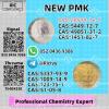 New CAS 1451-82-7 P.MK 28578-16-7 Trusted Partner Supply