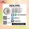 New CAS 1451-82-7 P.MK 28578-16-7 Trusted Partner Supply