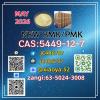New 5449-12-7 BMK Powder 28578-16-7 PMK Oil Doorstep Servic