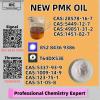New 5449-12-7 BMK Powder 28578-16-7 PMK Oil Doorstep Service