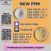 New 5449-12-7 BMK Powder 28578-16-7 PMK Oil Doorstep Service