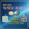 New b-m-k powder 5449-12-7 & p-m-k oil 28578-16-7