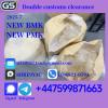 New bmk powder  5449-12-7,pmk powder 28578-16-7, In Stock Sh