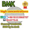 New bmk powder with high extraction cas5449-12-7 stock