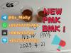 New hot sell PMK BMK 28578-16-7 New hot sell PMK BMK 28578-16-7