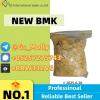 New BMK Glycidate – Pharmaceutical Intermediate | Global Del New BMK Glycidate – Pharmaceutical Intermediate | Global Del