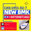 New BMK Powder CAS 1451-82-7，Exported to EU Weekly