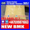 New BMK/PMK Powder，CAS NO49851-31-2,1451-82-7，171596-29-5，1