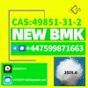 New BMK Powder CAS 80532-66-7/5449-12-7/25547-51-7
