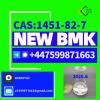 New BMK Powder CAS 80532-66-7/5449-12-7/25547-51-7