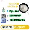 New pmk glycidyl ester powder CAS 52190-28-0 /4676-39-5 /205