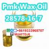 New pmk oil ,pmk wax oil,MDP2P Oil,pmk liquid CAS28578-16-7