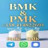 New PMK powder CAS 1369021-80-6 in stock with safe delivery