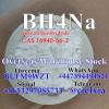 New Arrival BH4Na Sodium borohydride CAS 16940-66-2 New Arrival BH4Na Sodium borohydride CAS 16940-66-2