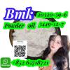fast shipping BMK Powder,20320-59-6 fast shipping BMK Powder,20320-59-6