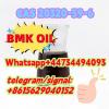 good price CAS 20320-59-6 BMK Oil