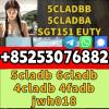 good service 4cladb 4fadb 5cladb 6cladb