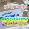 Pharmaceutical pregabalin crystals powder 148553-50-8 Salt r