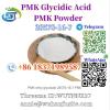 The German warehouse supplies PMK Ethyl Glycidate CAS 28578-