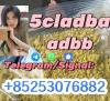 high deals 5fadb 5cladb 4cladb adbb euty sgt78 jwh