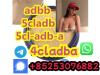 high quality 5cladb 4cladb adbb sgt jwh018