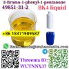 high quality BOC Piperidone CAS 49851-31-2 2-Bromo-1-phenyl-