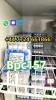 China BPC-157 Peptide CAS 137525-51-0